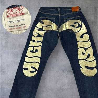 Evisu daikoku japan - Gem
