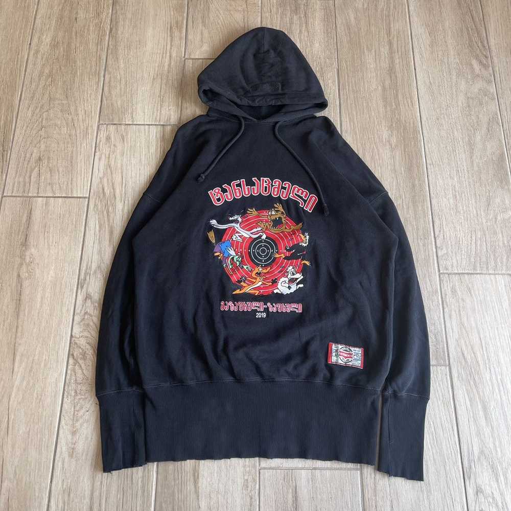 Vetements Vetements SS19 Cartoon Augmented Reality Bullseye Hoodie