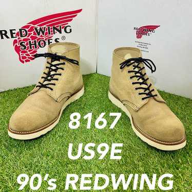Red wing 8167 boots - Gem