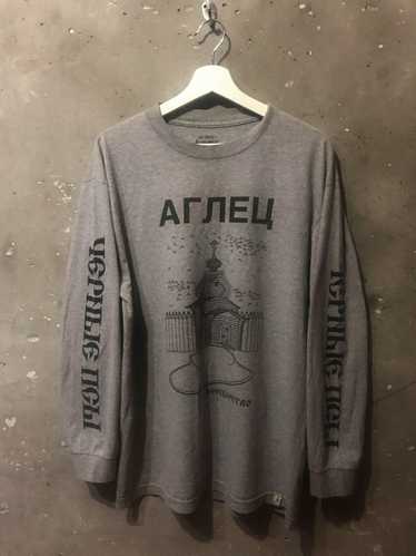 【海外限定】Gosha Rubchinskiy オーバーサイズロングスリーブ Gosha rubchinskiy longsleeve - Gem