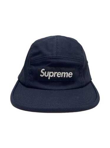 Supreme Nylon Camp Hat - Gem
