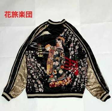 sukajan】stammbaum reversible sukajan rayon - Gem