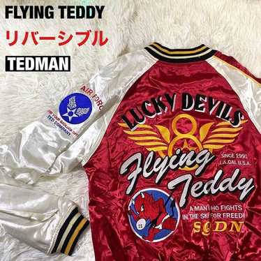 Tedman reversible sukajan jacket - Gem