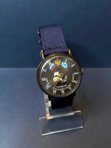 Russian Pocket Watch Raketa,Men's pocket watch,Workin… - Gem