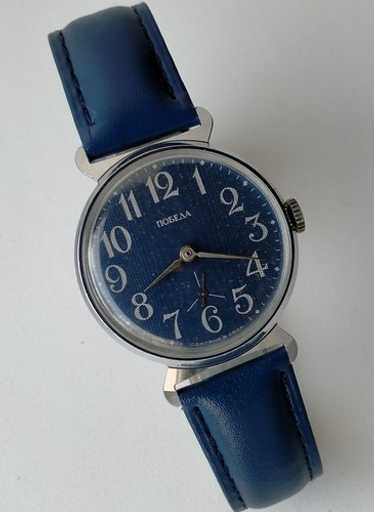 Zim pobeda 2602 original - Gem
