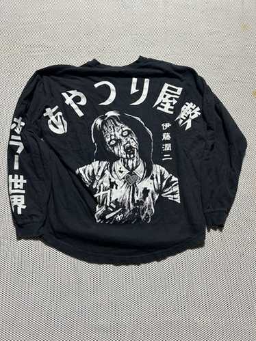 Junji ito long sleeve - Gem