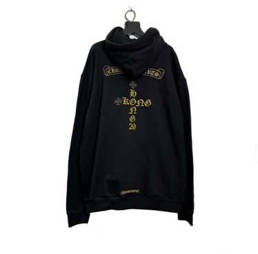 QC Chrome hearts zip up : r/Pandabuy