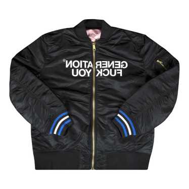 Supreme-Undercover-Reversible-