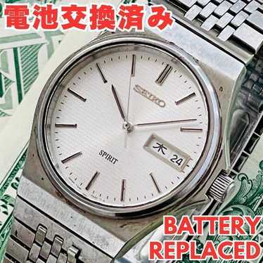 Seiko spirit 7n48-7000 quartz - Gem