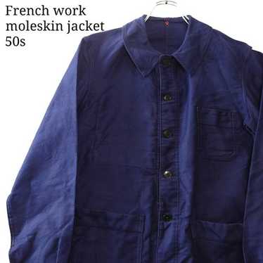 50s moleskin jacket french - Gem