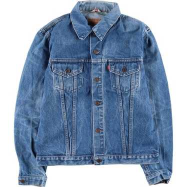 Vintage 1980s levis 70500 - Gem