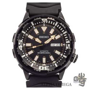 Seiko baby monster - Gem