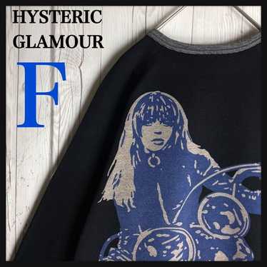 Hysteric glamour hysteric bikes - Gem
