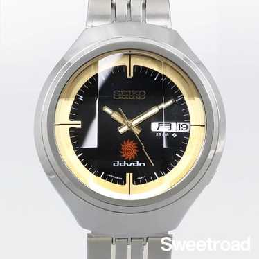 Seiko advan 1973 vintage - Gem