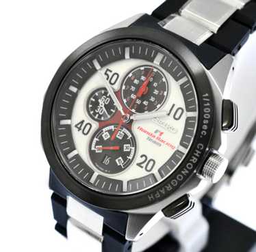 Seiko ignition chronograph - Gem
