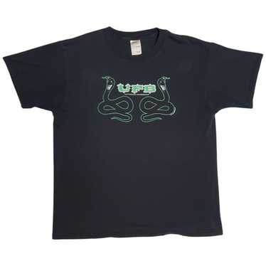 Ultimate Fakebook Band T Shirt Mens L 90s Vintage 
