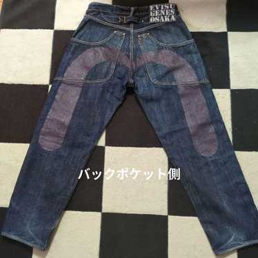 Evisu Vintage OG Jeans Custom Made Mens Denim VERY RARE 100