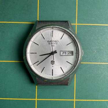 Seiko qz vintage quartz - Gem