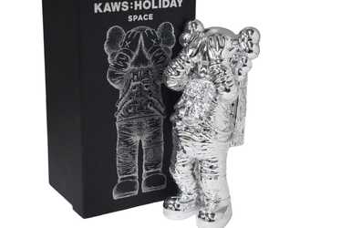 カウズ KAWS　  HOLIDAY TAIPEI フィギュア メンズ KAWS - Holiday Taipei (Gray) for Sale | Artspace