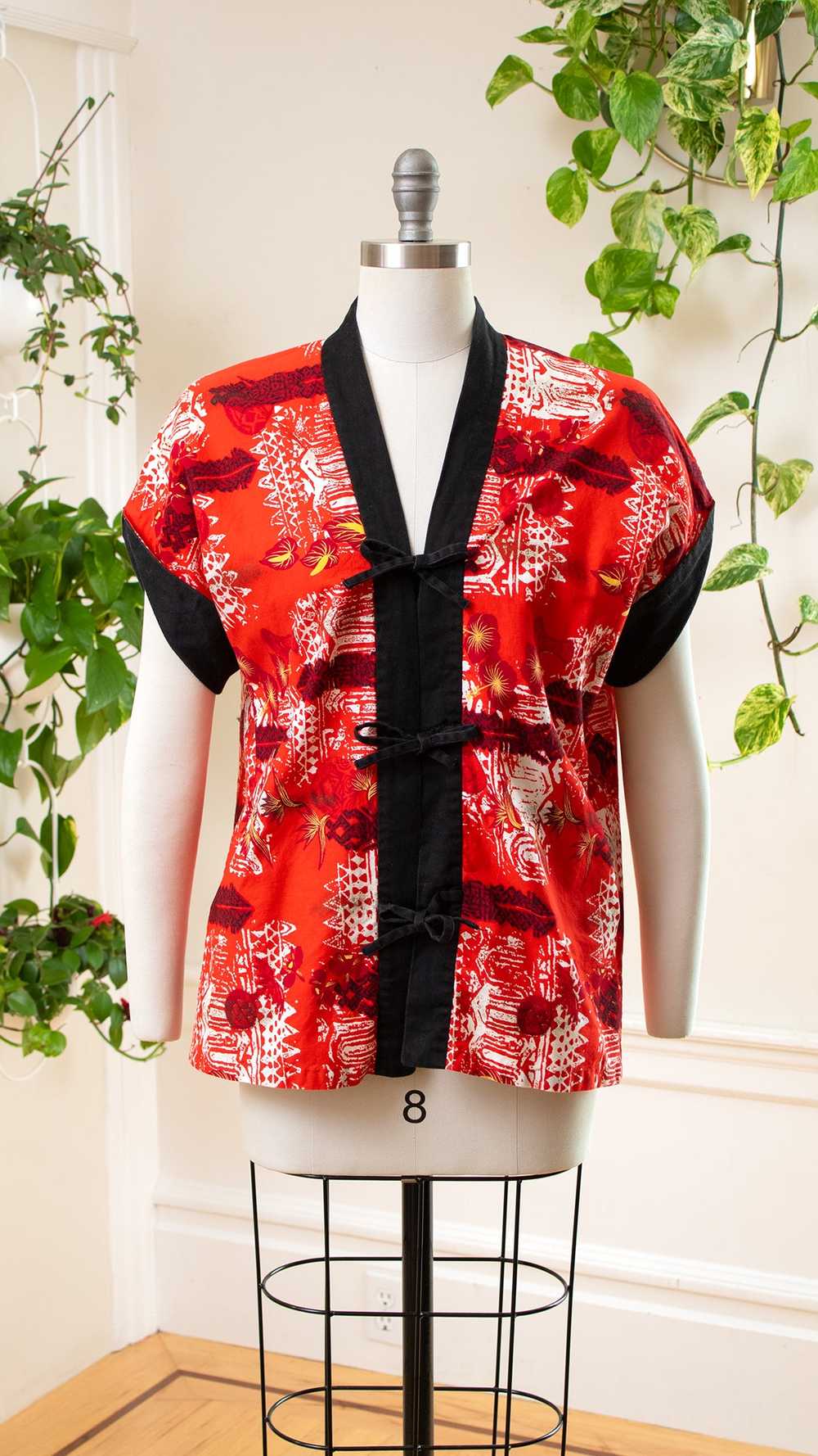 NEW ⭐️ 1950s KAMEHAMEHA Hawaiian Tea Timer Top | … - image 1