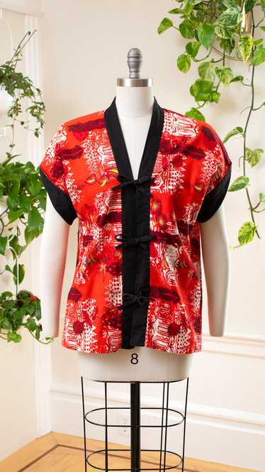 NEW ⭐️ 1950s KAMEHAMEHA Hawaiian Tea Timer Top | … - image 1