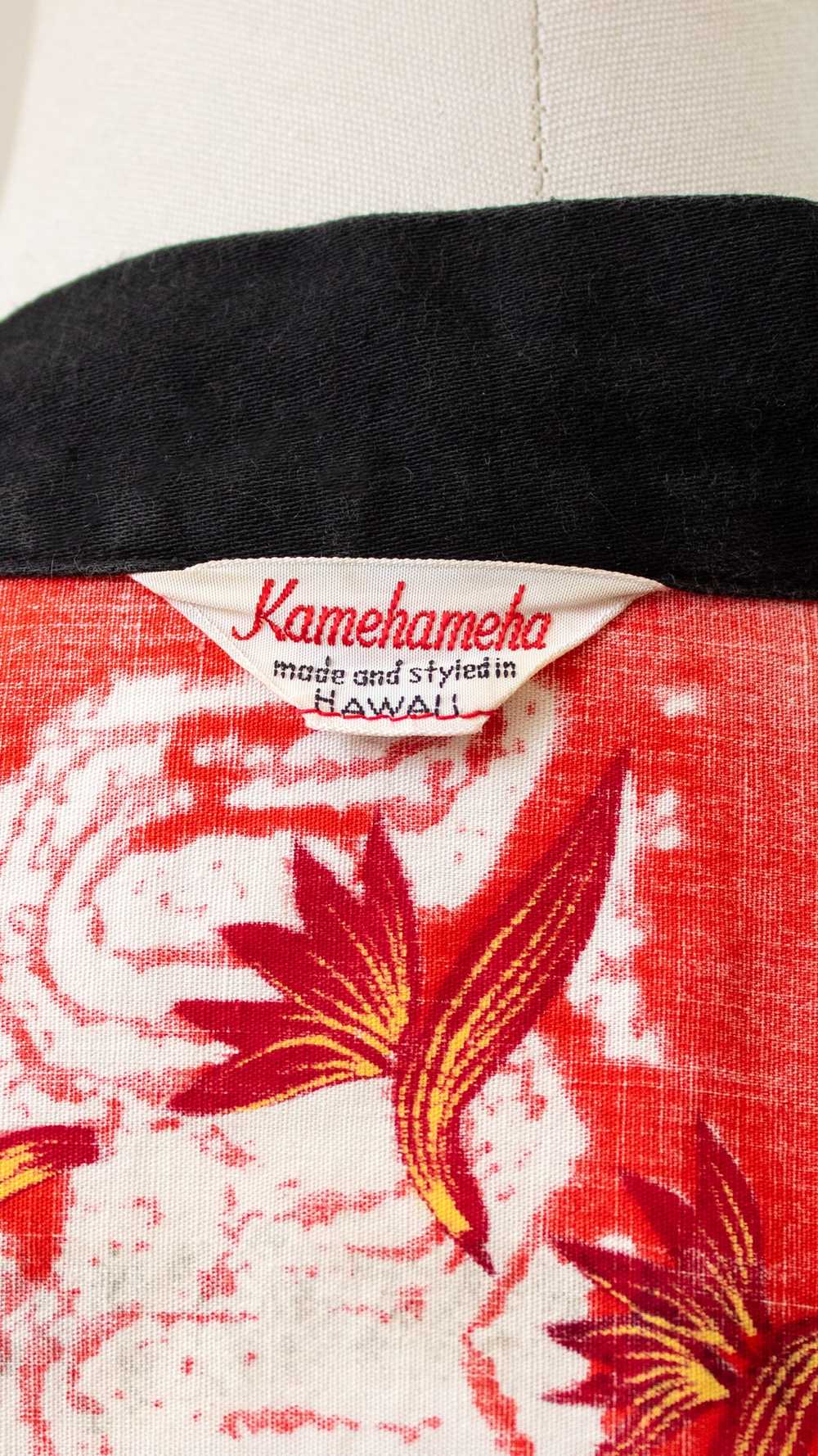 NEW ⭐️ 1950s KAMEHAMEHA Hawaiian Tea Timer Top | … - image 9