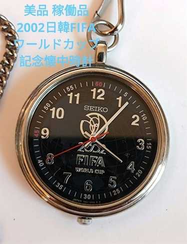 Seiko fifa world cup - Gem