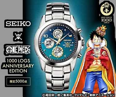 One piece x seiko - Gem