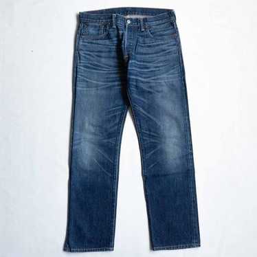 Used rrl low straight - Gem