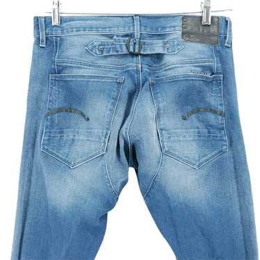 G-star blades tapered jeans - Gem