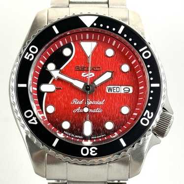 Seiko 4r36 07g0 5sports - Gem