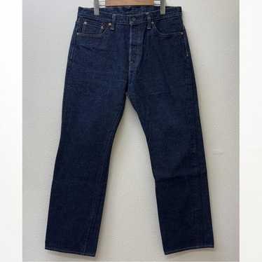 SAMURAI jeans straight denim pants WWⅡ Samurai jeans denim pants - Gem