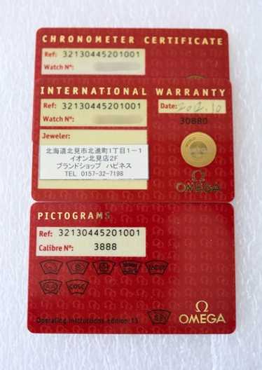 Omega international warranty card - Gem