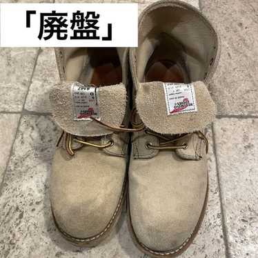 9.5E 美品 17年】レッドウィング 8167 スエード アイリッシュ