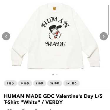 スケートボード HUMAN MADE GRAPHIC LONGSLEEVE TEE スケートボード HUMAN MADE GRAPHIC LONGSLEEVE TEE HUMAN MADE