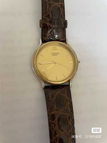 Seiko credor 8j81 - Gem