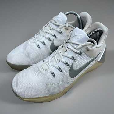 Nike kobe a.d. chrome - Gem