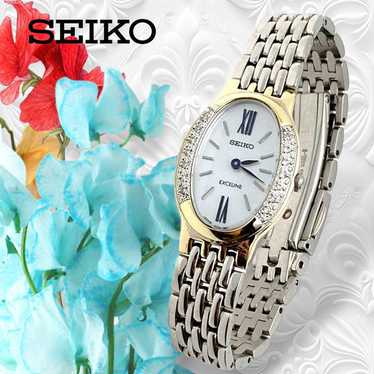 Vintage 1991 seiko exceline - Gem