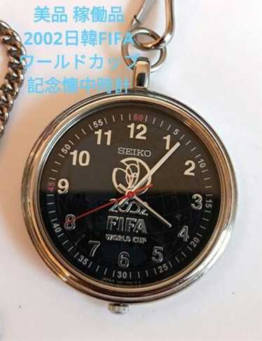 Seiko fifa world cup - Gem