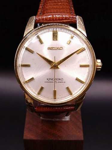 Seiko king seiko 25 - Gem