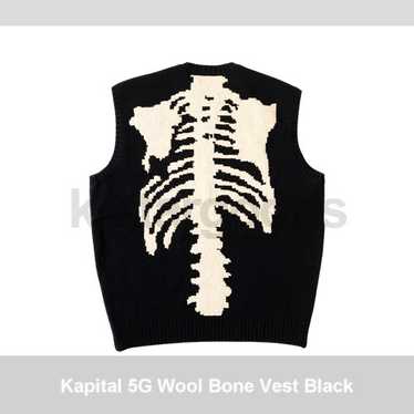 Kapital 5g bone vest - Gem