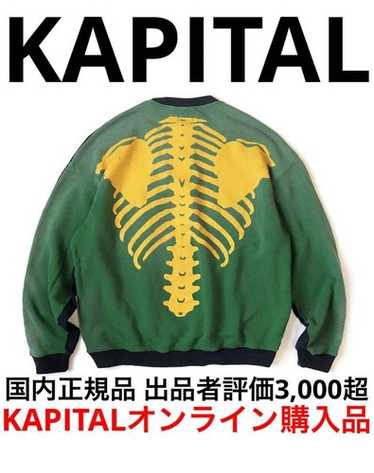 Kapital kountry 2tone big - Gem