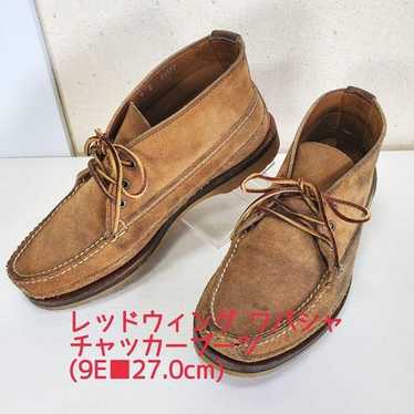 Red wing mens wabasha - Gem