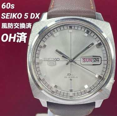 Seiko 5 dx 25 - Gem
