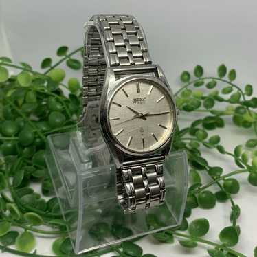 Seikoko quartz 7121 8000 - Gem
