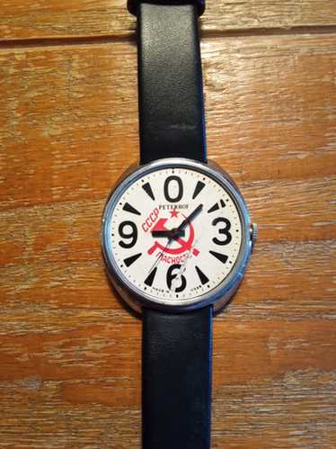 Raketa big zero rare - Gem