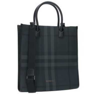 Burberry vertical denny tote - Gem