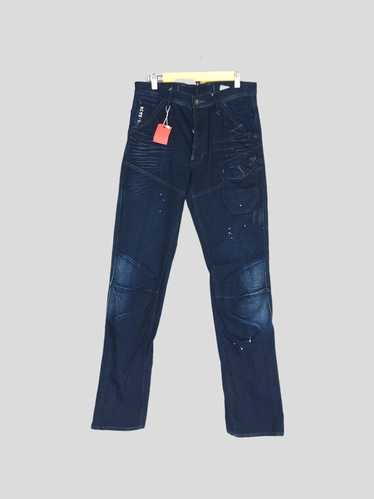HAYAKUさん専用　G-STAR RAW DENIM パンツ HAYAKUさん専用 G-STAR RAW DENIM パンツ - メルカリ