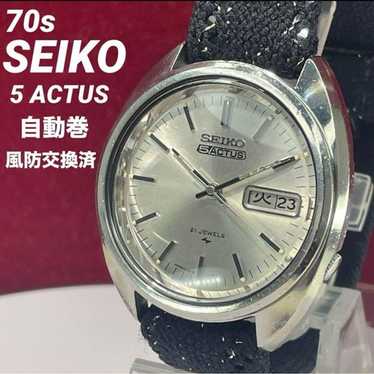 Seiko 5 actus automatic - Gem