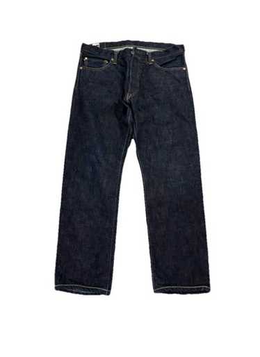 Momotaro denim selvedge jeans - Gem